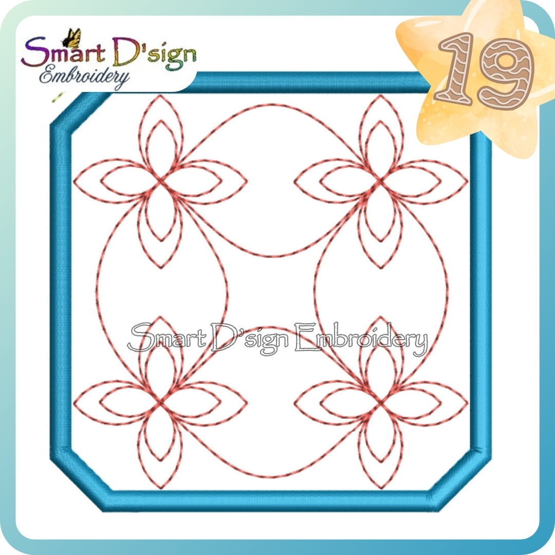 ITH Coaster – Sashiko Inspired Embroidery Design