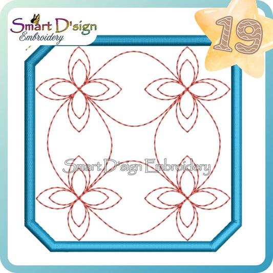 ITH Coaster – Sashiko Inspired Embroidery Design