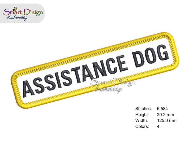 AWARENESS DOG PATCHES with FAUX MERROW EDGE